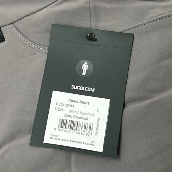 Brand New Mens Sugoi Coast Shorts (L) – Performance Activewear - Picture 2 of 2